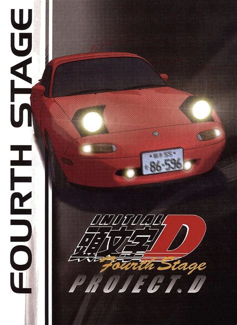 initial d fourth stage music|initial d fourth stage online.